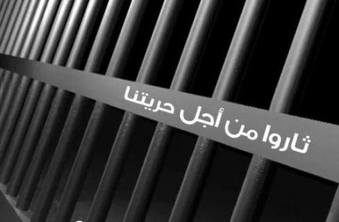 استشهاد “محمد رمضان” طالب معتقل بقسم الحدائق بعد تعذيبه