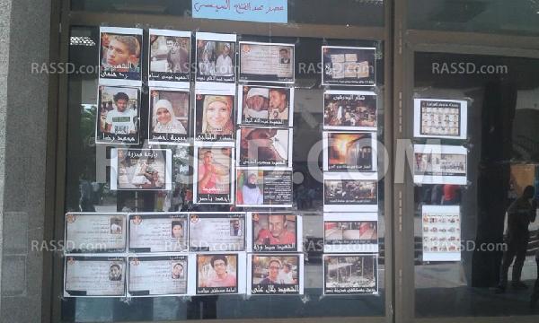 “مقاومة” جامعة حلوان تنظم عرضًا لفضح جرائم العسكر