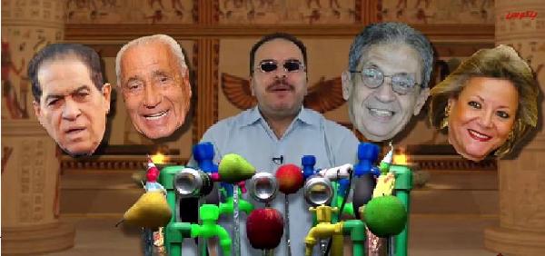 فيديو| باكوس وعواجيز قدماء المصريين وشباب ثورة 19