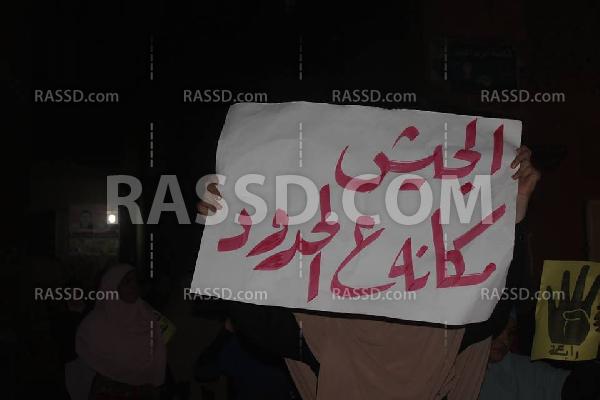 مسيرات مناهضة للانقلاب بالقليوبية