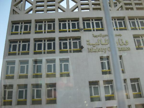 مالية الانقلاب: 710 مليون جنيه لمزلقانات السكة الحديد