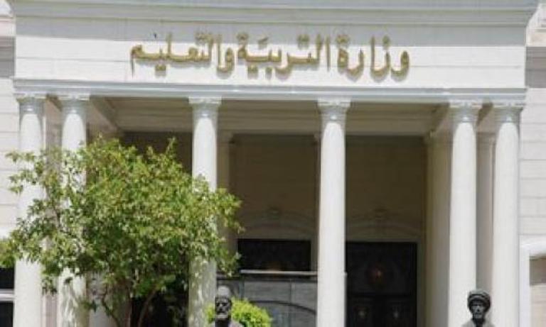 فصل طالبين بالثانوي لرفضهما أغنية”بشرة خير”