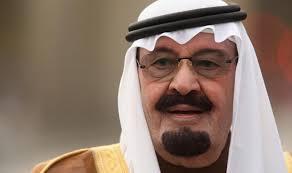 السعودية تعلن التوصل لاتفاق الرياض التكميلي