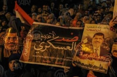 بث مباشر..مظاهرات ضد الانقلاب بالدخيلة غرب الاسكندرية