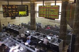 تراجع مؤشرات البورصة ببداية التعاملات