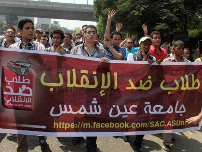 فصل 5 طلاب بزراعة الزقازيق واعتقال آخر لرفضهم الإنقلاب