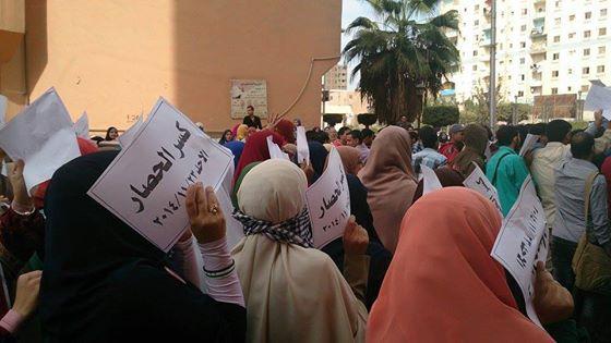 طلاب المنوفية يواصلون فعالياتهم في إطار حملة “كسر الحصار”