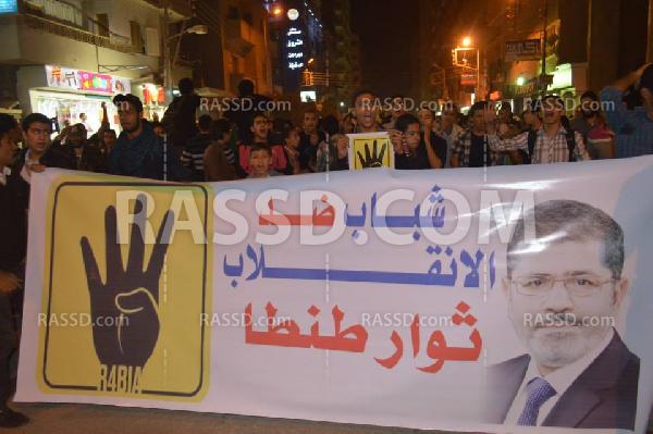 بالصور..المئات يتظاهرون بطنطا في ذكرى مذبحة رابعة