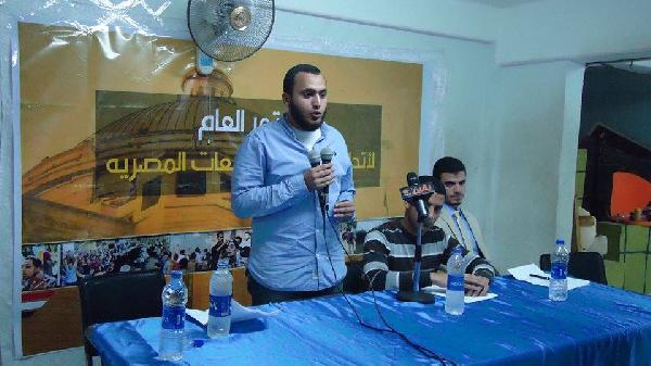 اتحاد طلاب مصر يدعو إلى تظاهرات حاشدة الأحد القادم