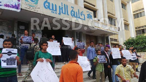 اضراب طلاب الأزهر بالجامعات عن الدراسةاحتجاجا علي أحداث المدينة