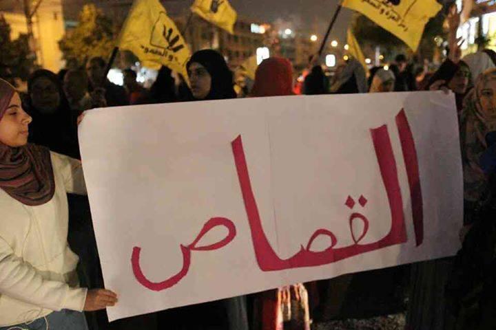 صور| “نساء” مصر الجديدة ومدينة نصر يطالبن بالقصاص