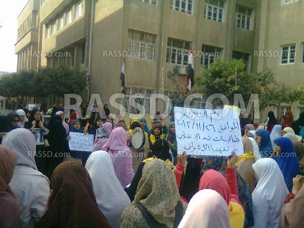 استمرار تظاهرات طلاب الأزهر بالمحافظات رفضا للاعتقالات