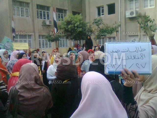 تواجد أمني مكثف بمحيط كليات جامعة الأزهر فرع تفهنا