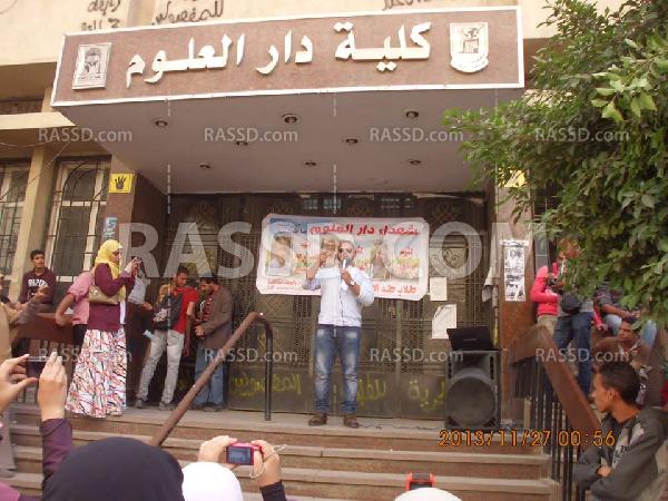 “طلاب ضد الانقلاب” تكرّم أسر شهداء مجازر الفض