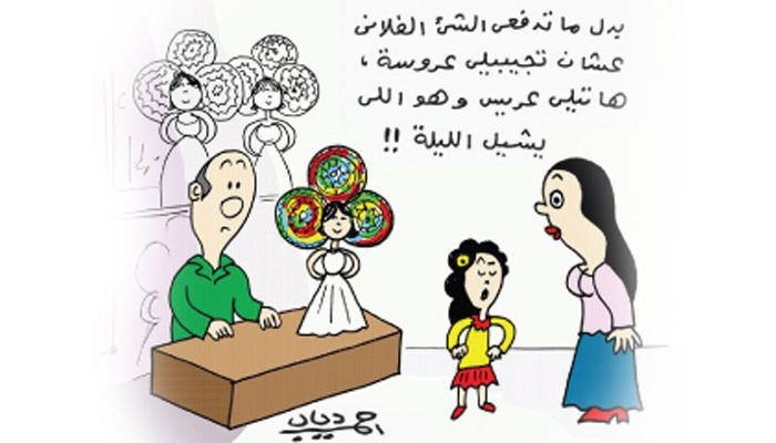 أسعار حلوى المولد وحرائق”الاحتلال”.. أبرز كاريكاتيرات الصحف