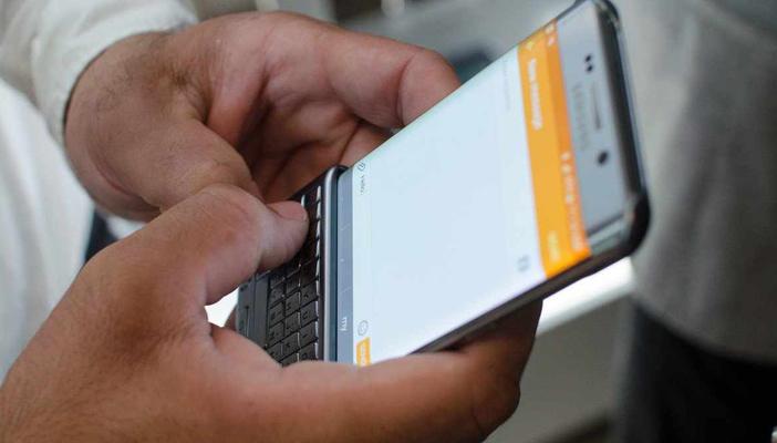 خدمة جديدة لكتابة الملاحظات داخل المتصفح