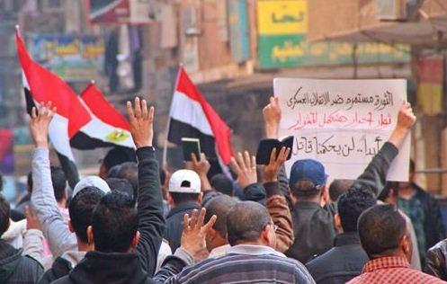 مسيرة بالقوصية بأسيوط تنديدا ببراءة “المخلوع”