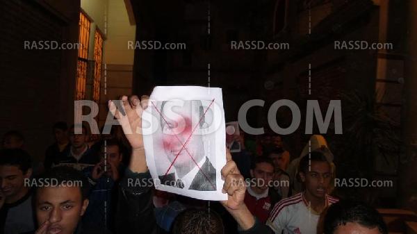 صور| تظاهرة شبابية في الشرقية تطالب بإعدام مبارك