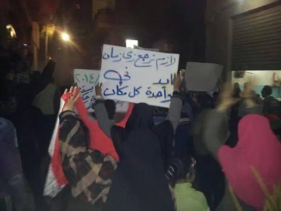 صور| مسيرة في المحلة الكبرى تنديدًا ببراءة المخلوع