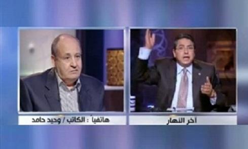 بالفيديو..حامد يهاجم سعد: يا متحول