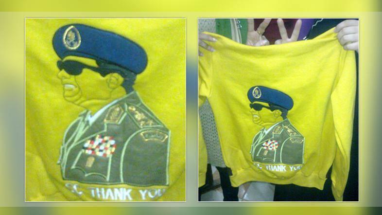 صور السيسي على بيجامات ولانجيري حريمي