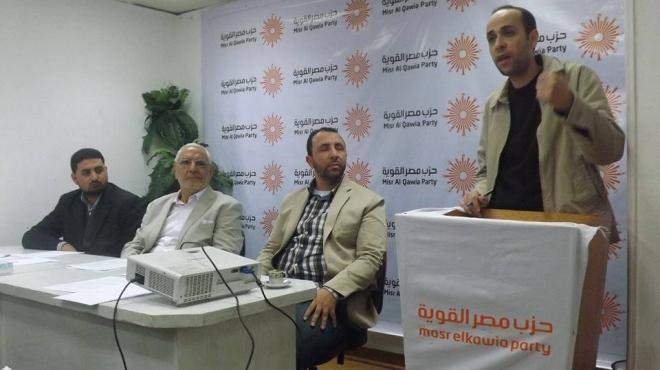 مصر القوية عن المصالحة: “اللي يقدر يفرض إرادته يعملها”