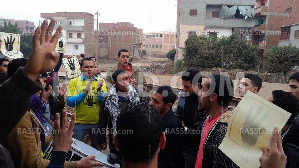 وقفة احتجاجية لحركة 7 الصبح بالغربية تنديدا باعتقال الفتيات