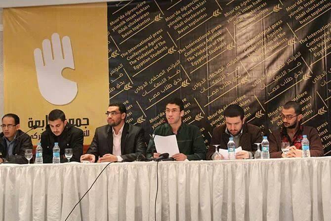 مؤتمرطلابي دولى  في اسطنبول يكشف الإنتهاكات بحق الطلاب