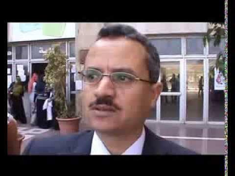 اعتقال أستاذ بطب شبين الكوم من مقر عمله