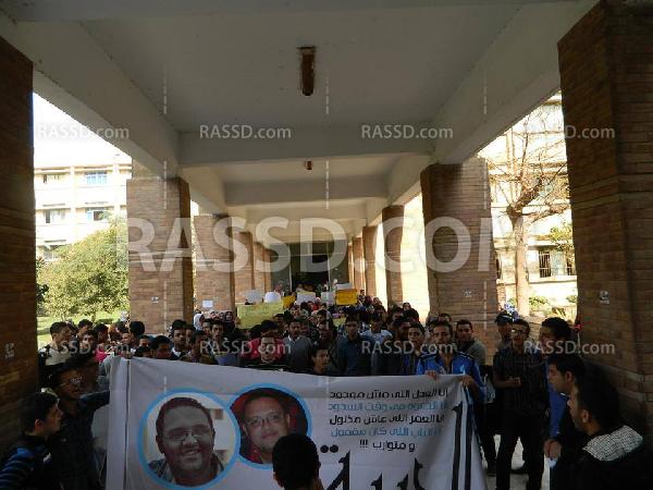 تظاهرة لطلاب المنصورة للتنديد بإعتقال زميلهم إسلام رشاد