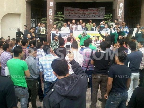 طلاب الأزهر بدمنهور يتظاهرون فى ميلونية الرجولة موقف