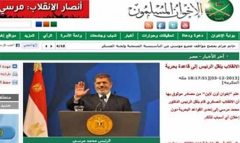 اخوان اونلاين: الانقلاب ينقل مرسي لقاعدة بحرية لاسباب مجهولة