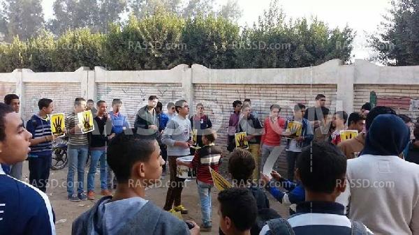 وقفة احتجاجية لطلاب كرداسة احتجاجًا على أحكام الإعدام