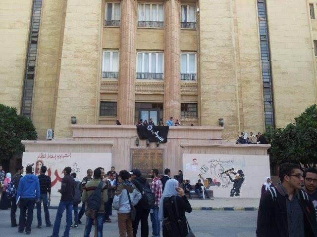 هندسة الاسكندرية .. اضراب حتي الافراج عن المعتقلين