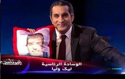 بالفيديو..باسم يوسف: منظر النظام أصبح غير “لطيف”