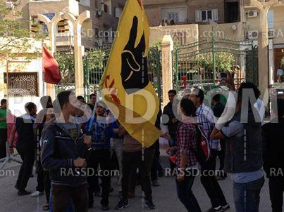 وقفة احتجاجية  أمام زراعة الفيوم تنديدا باعتقال الطلاب