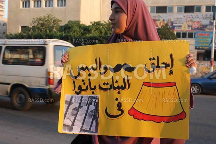 بورسعيد..” 7 الصبح” تنظم سلسلة بشرية رفضاً لدستور الانقلاب