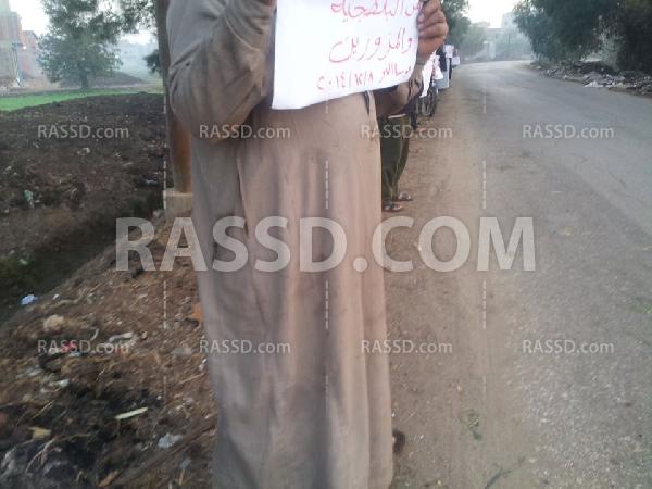 سلسلة بشرية على طريق نوسا المنصورة تنديدًا بأحكام الإعدام