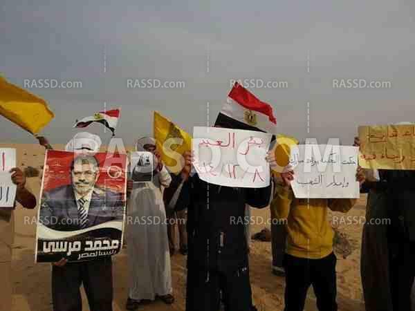 وقفة لأهالي بئر البعد بشمال سيناء تنديدًا ببراءة المخلوع