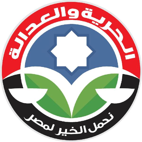 الحرية والعدالة يطالب بحماية طلاب الأزهر ووقف نزيف الدم