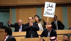 النواب الأردني يرفض مشروع استيراد الغاز من الكيان الصهيوني