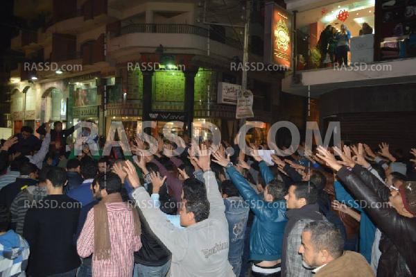 مظاهرة لتحالف دعم الشرعية بالغربية