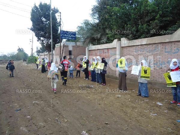 وقفة احتجاجية ل7الصبح بميت حمل