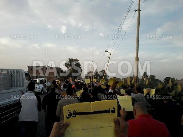 مسيرة بـ “كفرالشيخ” ختامًا لأسبوع “القصاص والاصطفاف”