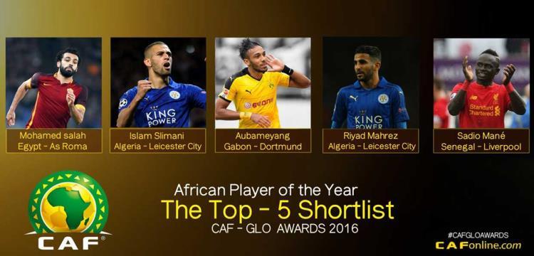 رباعي مصري  مرشحون لجوائز الكاف 2016
