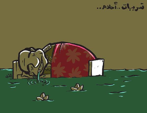 ننشر النص الكامل لمنامات السيسي الأربعة