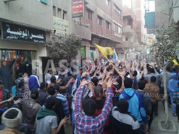 مسيرة للتحالف الوطني بالشرقية