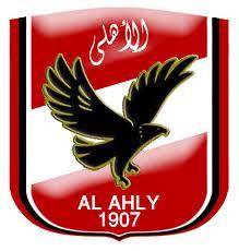 عمدة أغادير يسلم الأهلى مفتاح المدينة لاعترافه بمكانته