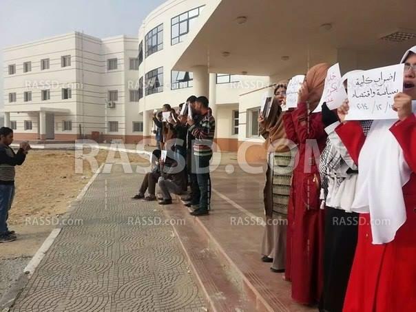 طلاب “العلوم السياسية” في بني سويف يعتصمون للإفراج عن زميلهم