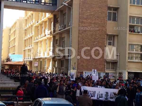 مظاهرة ضد الانقلاب بجامعة الاسكندرية